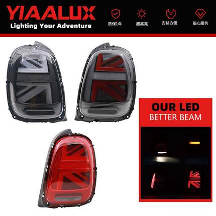 BaoMa迷你米字旗LED尾灯F56/F55/F57