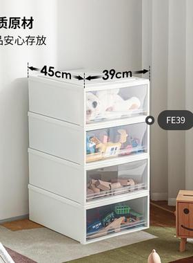 SS97tenma天马收纳箱抽屉式衣服收纳盒衣柜床底下窄缝整理箱收纳