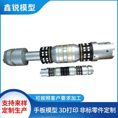 数控CNC专业整套可溶镁合金/镁合金油田采油桥塞