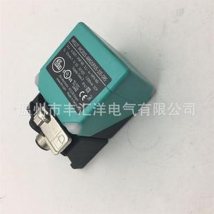 型接近开关IM512AIM5123IM5127电感式 方形PNP