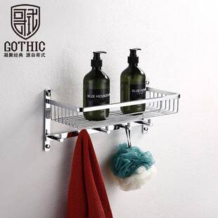 哥式GOTHIC全铜浴室置物架网篮浴巾架毛巾架带挂钩卫生间五金挂件