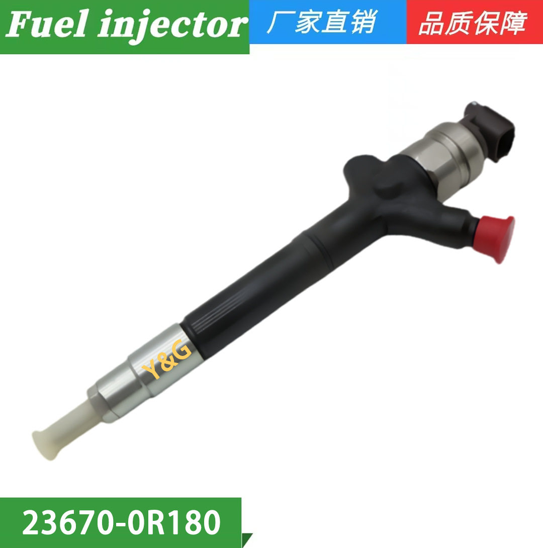 柴油共轨喷油器095000--768023670-0R180适用于丰田柴油发动机
