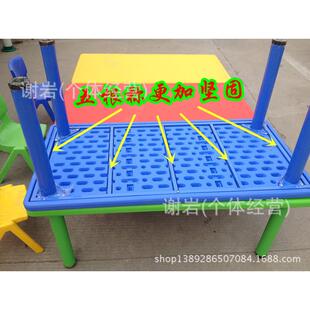 新品幼儿园塑料桌子幼儿园椅子桌椅组合直销