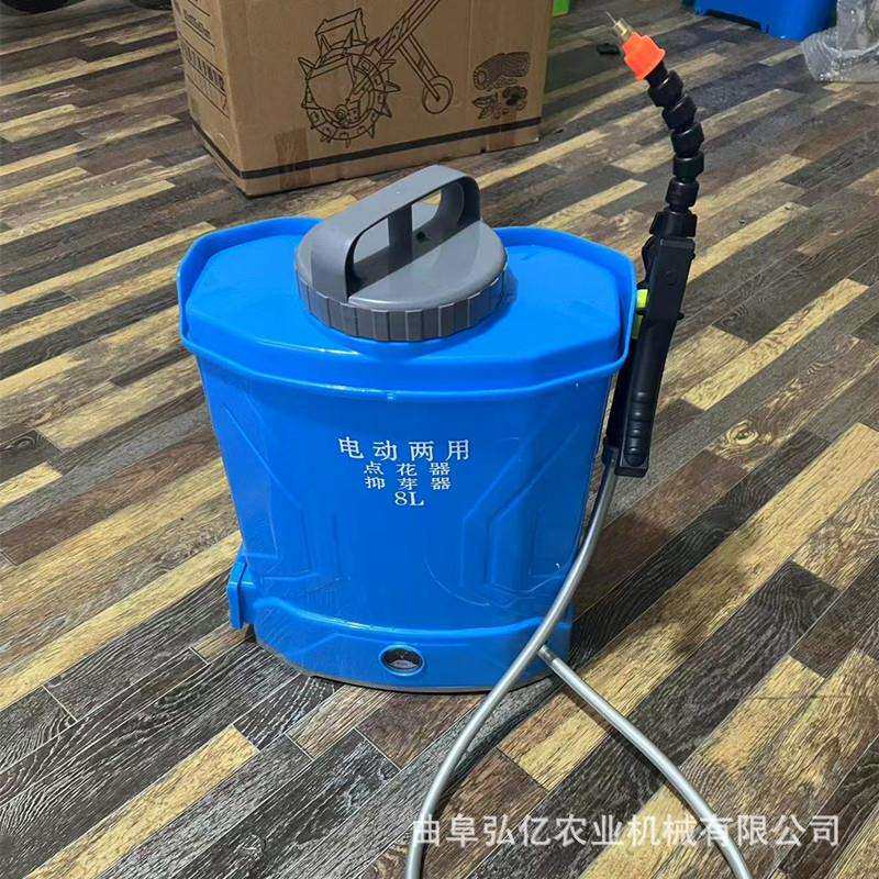 8L背负式烟草抑芽器蔬菜大棚电动喷花器云南黄烟烤烟种植点芽器