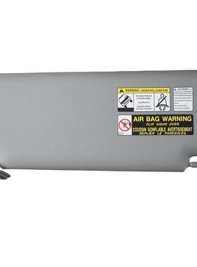 适用于丰田汉兰达遮阳板左灰带线74320-48260-b074320-48500-b0