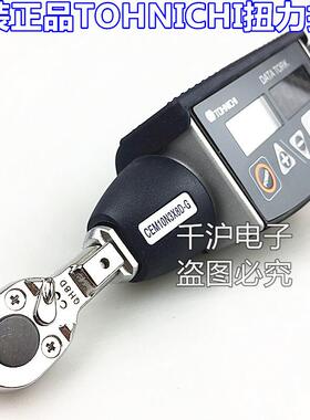 东日tohnichi数显角度扭矩扳手CTA50N2X12D200N2X19D100N2X15D