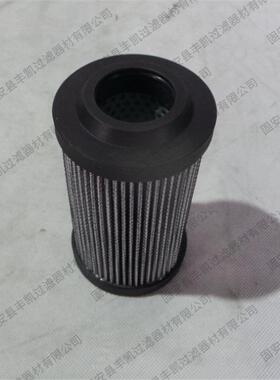 MF0202A10HBMF0201A10HB推进泵液压油滤芯供应
