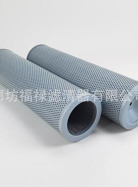 P172468液压回油滤芯TT220735TXW8CCC10HF1724675044078滤芯