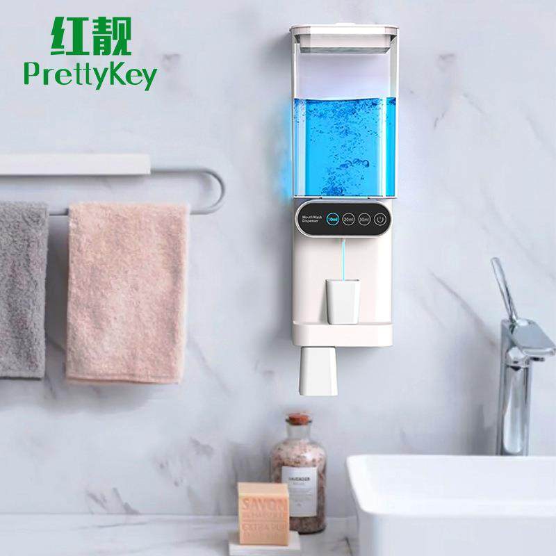 爆款家用智能自动感应漱口水机壁挂式免打孔漱口水分配机器