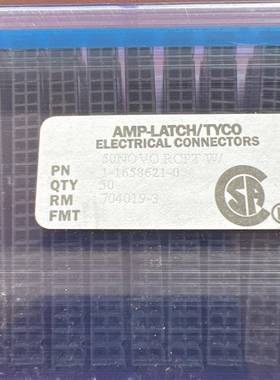 供应1-1658621-0原装连接器