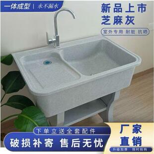 石英石洗衣池阳台家用搓板大理石室外户外洗衣槽庭院双池水池水槽