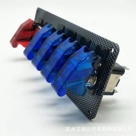 4位点火开关一键启动点火开关多功能赛车断电开关汽车改装LED