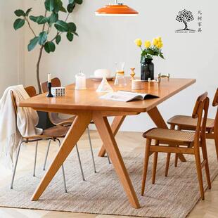 白蜡木实木餐桌原木风家用餐厅吃饭桌子客厅长方形工作台凡树