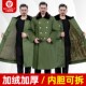 军大大衣男加厚东北保暖加长款 劳保绿色工作服棉袄冷库防寒服 冬季