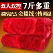 金貂绒智能定时电热毯双人双控安全无辐射家用调温加大防水电褥子