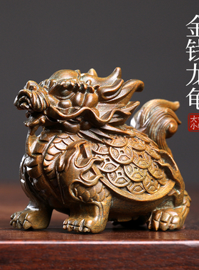 天然绿檀木雕摆件手把件金钱龙龟乌龟文玩檀木雕刻工艺品桌面摆件