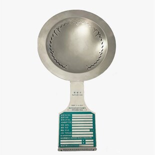 反拱 开缝型爆破片YF装置泄爆片夹持器管道压力容器安全阀 泄压