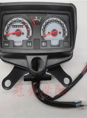 适配CG款国四电喷机车米表豪江HJ125仪表壳码表里程表时速度表