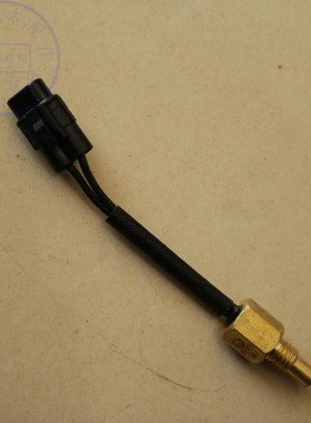 悍骏GR150化油器热传感器适用鈴木QS150-5加热塞温度感应热敏开关