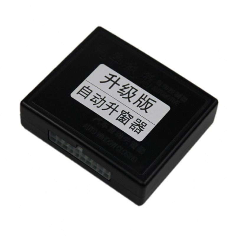 起亚K2/K3/K3S/KX5/KX3/K5/智跑/福瑞迪专用车玻璃关闭自动升窗器