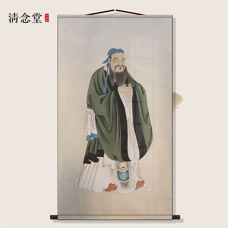 孔子像挂画孔子画像挂图孔夫子挂像教室客厅中堂丝绸画卷轴装饰画