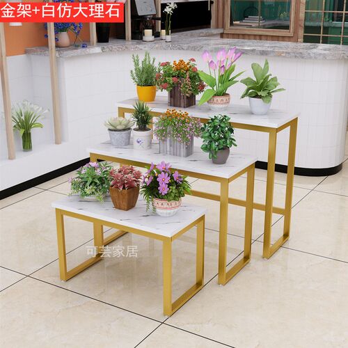 40宽高低组合铁艺花架花店橱窗展台服装店流水台加宽花盆花束桌子