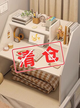 床上小桌子大学生寝室上铺书桌下铺书桌懒人桌子宿舍神器电脑桌