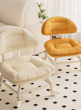 万向轮小凳子矮凳子家用小板凳滑轮椅子靠背椅懒人儿童椅带娃神器