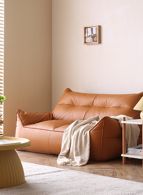 懒人沙发双人简约网红款榻榻米阳台躺卧小户型卧室个性小沙发单人