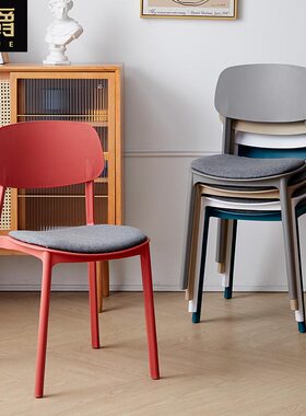 现代简约靠背凳子塑料餐椅成人懒人北欧椅子创意休闲家用餐厅桌椅