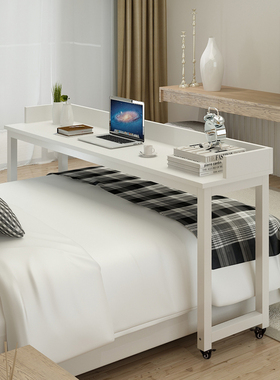 可移动跨床桌子笔记本床上电脑桌懒人桌双人台式书桌床上桌多功能