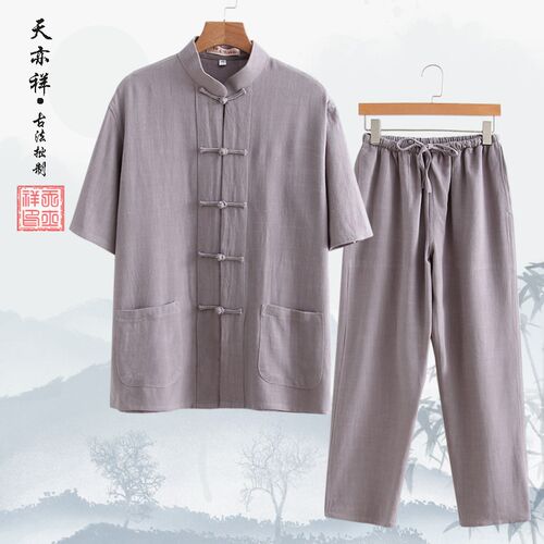夏季棉麻短袖中式唐装男夏季套装中国风复古盘扣居士禅服半袖衬衫