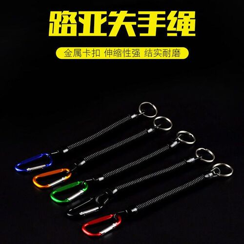 尼龙高空作业安全绳工具防坠落绳高空安全工具挂绳防脱落手绳