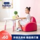 乐吉多儿童沙发椅阅读角宝宝学坐沙发可爱公主座椅婴幼儿沙发舒适