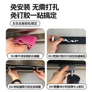 卤味专用射灯卤肉熟食烧腊夜市摆摊3000k暖光灯菜品展示柜轨道灯