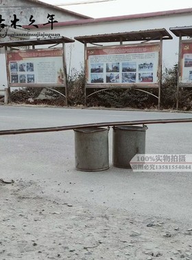 怀旧老物件老水桶老式铁桶农村旧水桶民俗民间水桶挑子老扁担挑子