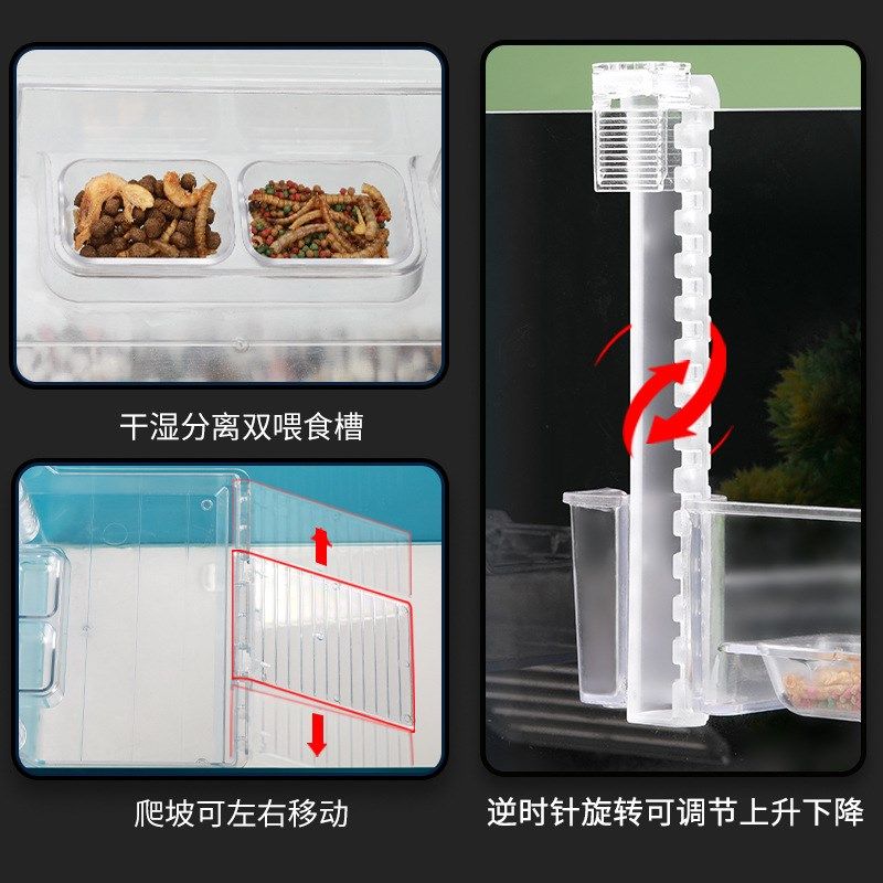 森森乌龟缸晒台 龟缸亚克力可升降晒台 带喂食槽一体式可移动爬梯,宠物/宠物食品及用品,龟缸,淘宝优惠券,粉丝福利购,淘宝优惠卷