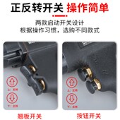 明创5H枪式 风批8H气动螺丝刀10h强力起子改锥螺丝批16H大扭力气批