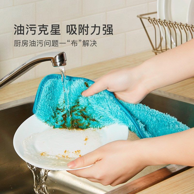出口家用加厚强力吸水不易掉毛不留水痕除尘擦家具抹布清洁洗碗布,家庭/个人清洁工具,抹布,淘宝优惠券,粉丝福利购,淘宝优惠卷