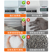 透明防雨布防水布户外挡风挡雨保温pe塑料布加厚遮雨布防尘布遮盖