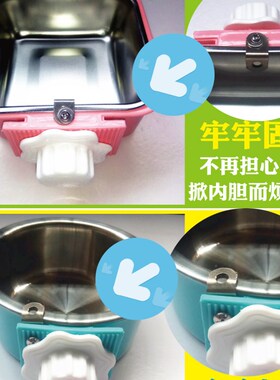 喂蜜袋鼯食盆兔粮粮食碗兔子防扒食盒食碗食槽小宠兔子料侏儒兔盒