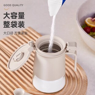 调料罐厨房家用密封防潮盐罐调味料瓶大容量盐味精鸡精调料收纳盒