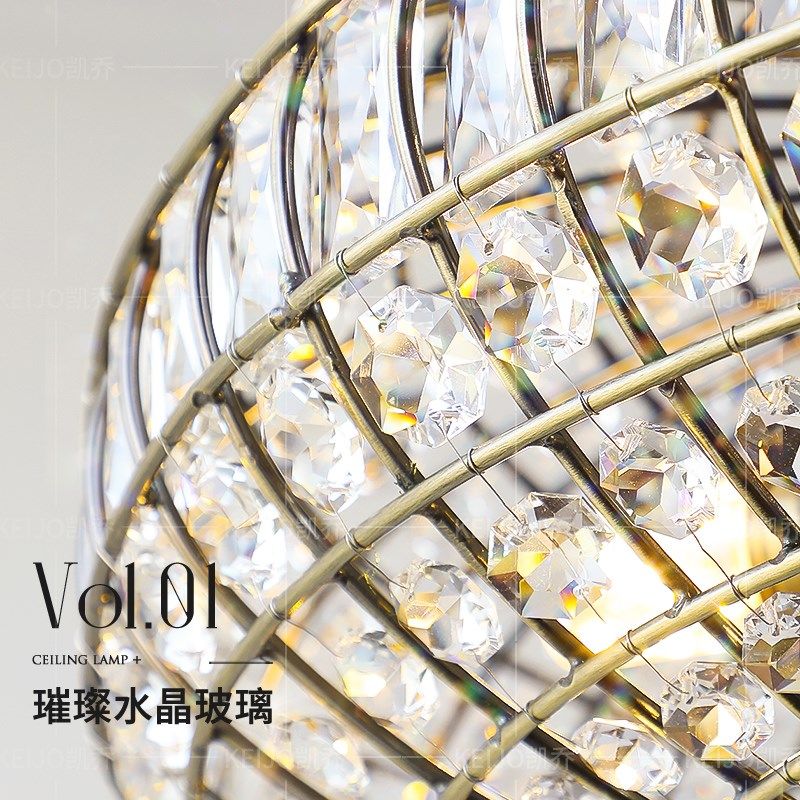 凯乔 法式复古水晶吊灯 中古餐厅客厅主灯设计师高级感创意美式,家装灯饰光源,客厅吊灯,淘宝优惠券,粉丝福利购,淘宝优惠卷