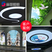 区块链漫反射软膜灯条卷帘灯220v四灯方块灯天花灯带门头灯箱模块