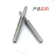 T型梯形TR螺纹丝锥丝攻T25t26t27t28t30t32t34t36t38t40