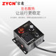 风扇吊扇无级调速开关220V 调光调温调压器4000W电钻调速器调节器
