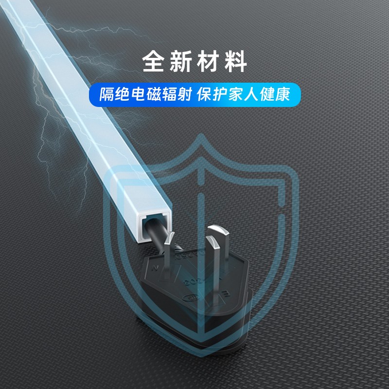 电线明装走线隐形小线槽明线装饰自粘pvc网线神器隐藏理线遮挡条