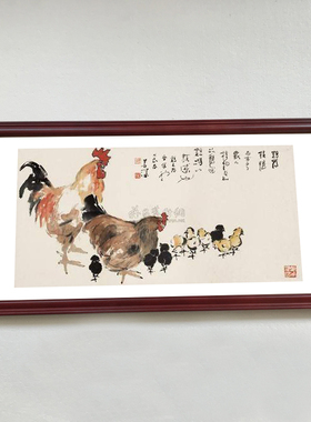 挂墙实木相框3366535060100384装裱字画宣纸软卡扇形书法画框定制