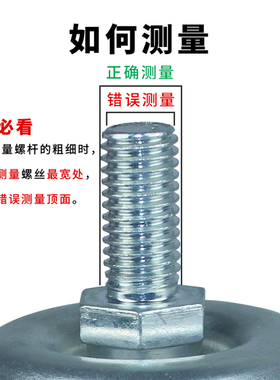 脚轮3寸4寸万向轮丝杆M12万向轮带刹车轮子丝杆静音轮货架轮螺杆