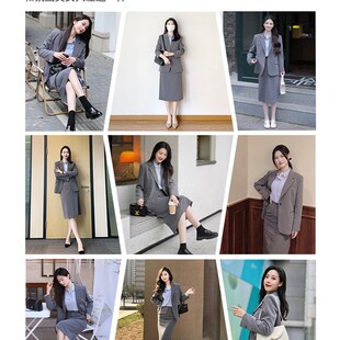 图曼朵西装套装女高级感西装裙正装灰色职业装面试商务西服小个子